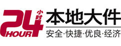 镇巴8-500吨吊车出租起重吊装公司